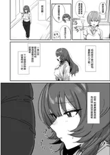 第 5 頁