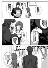 第 7 頁