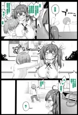 第 4 頁