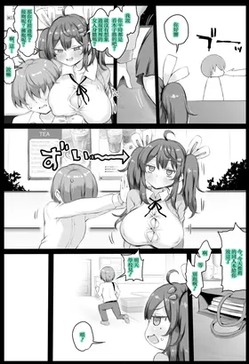 第 4 頁