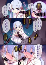 第 3 頁