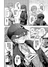 第 4 頁
