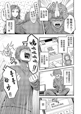 第 5 頁