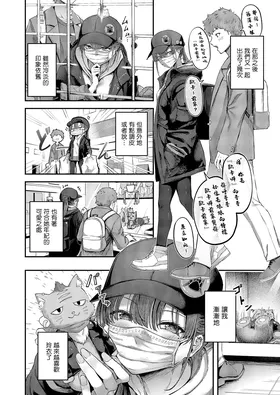 第 6 頁