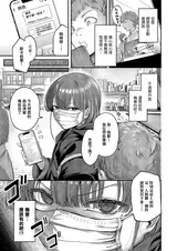 第 7 頁