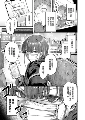 第 7 頁