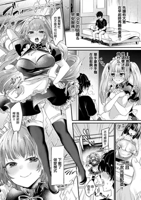 第 5 頁
