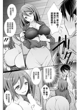 第 4 頁
