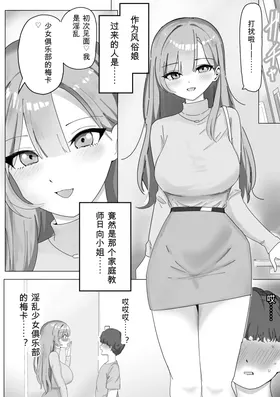 第 3 頁