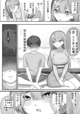 第 7 頁