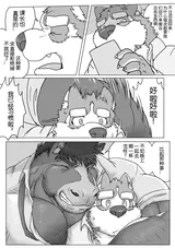 第 4 頁