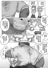 第 5 頁