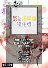 第 2 頁