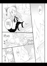 第 4 頁