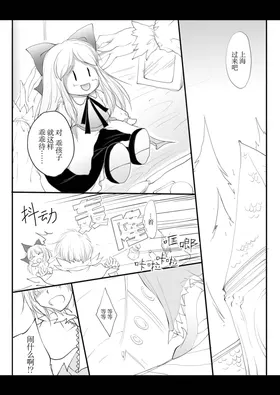 第 4 頁
