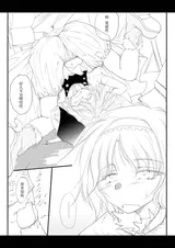 第 5 頁