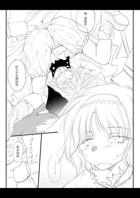 第 5 頁