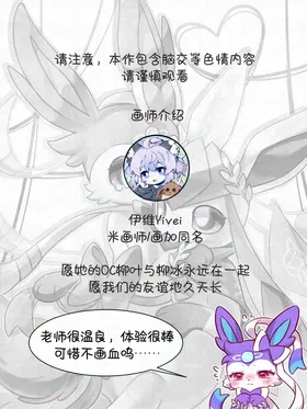 第 2 頁
