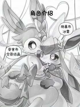 第 3 頁