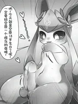 第 5 頁