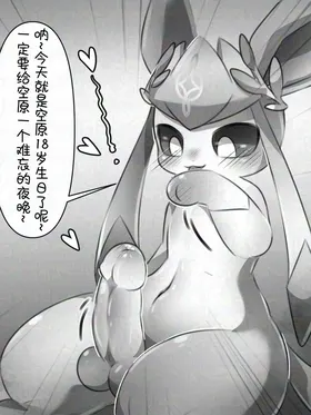 第 5 頁