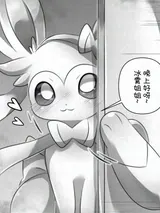 第 7 頁