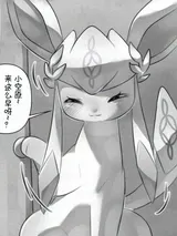 第 8 頁