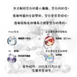 第 3 頁