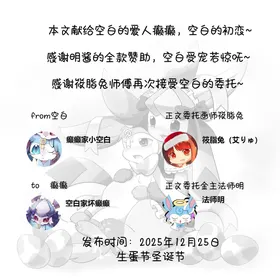 第 3 頁
