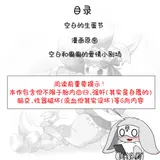 第 4 頁