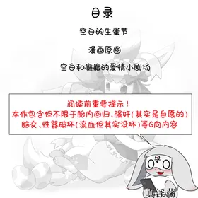 第 4 頁