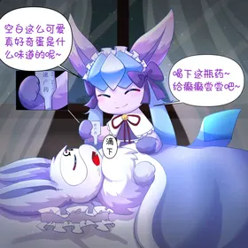 第 5 頁