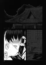 第 3 頁
