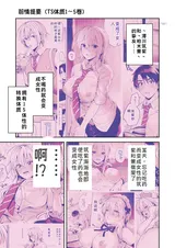 第 5 頁