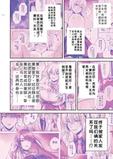 第 6 頁