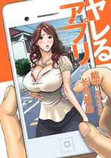 第 1 頁