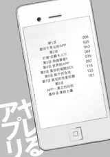 第 4 頁