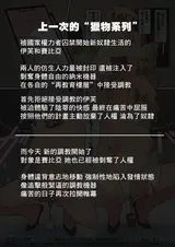 第 2 頁