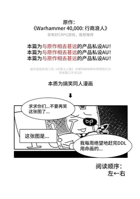 第 2 頁
