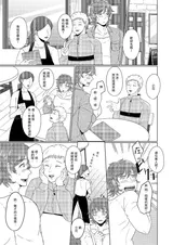 第 1 頁