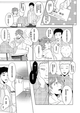 第 4 頁
