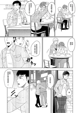 第 5 頁