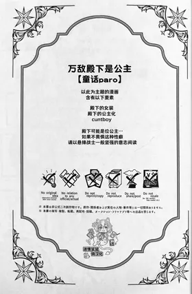 第 2 頁