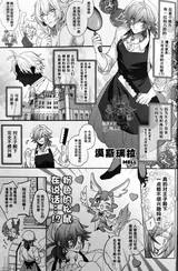 第 4 頁