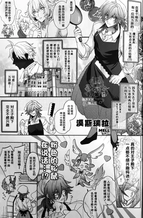 第 4 頁