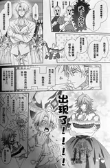 第 5 頁