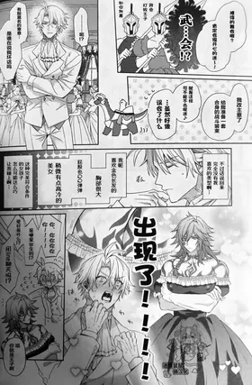 第 5 頁