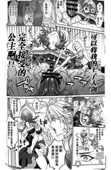 第 7 頁