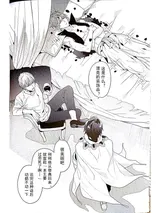第 5 頁