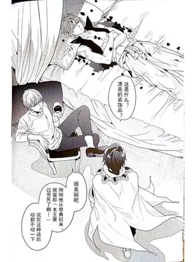 第 5 頁